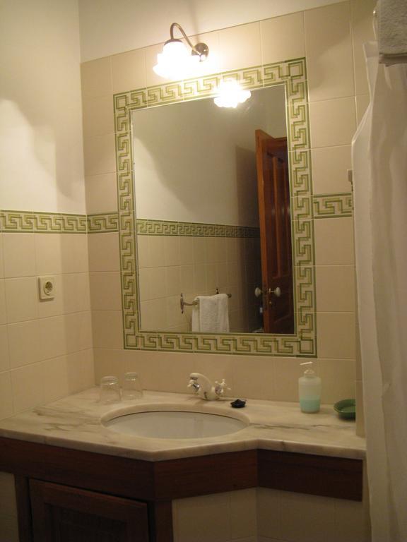 Vila Guiomar - Casa Da Eira Alvarenga Room photo